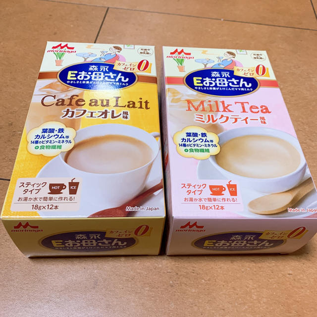 森永乳業(モリナガニュウギョウ)のえりぃ様専用　森永 Eお母さん カフェオレ＆ミルクティー ノンカフェイ キッズ/ベビー/マタニティの授乳/お食事用品(その他)の商品写真