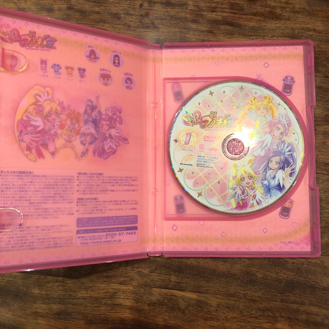 ドキドキ!プリキュア Vol.1 、2２枚組　プリキュア　DVD