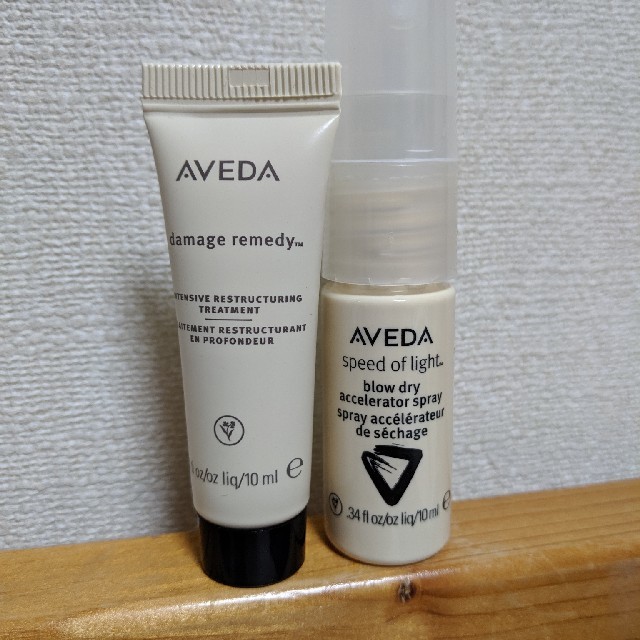 AVEDA(アヴェダ)のAVEDA　ヘアケアセット コスメ/美容のキット/セット(サンプル/トライアルキット)の商品写真