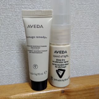 アヴェダ(AVEDA)のAVEDA　ヘアケアセット(サンプル/トライアルキット)