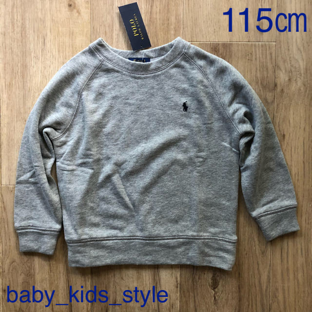 Ralph Lauren(ラルフローレン)のラルフローレン 定番　スウェット　グレー　115 キッズ/ベビー/マタニティのキッズ服男の子用(90cm~)(その他)の商品写真