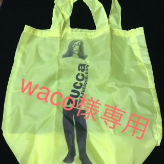 ズッカ(ZUCCa)のズッカ　エコバッグ　未使用(エコバッグ)