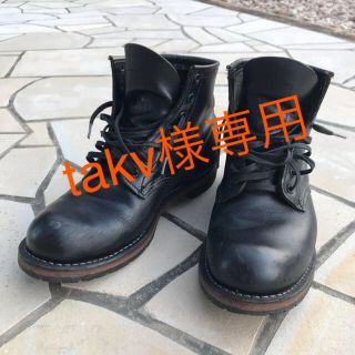 レッドウィング(REDWING)のレッドウイング　ブーツ(ブーツ)