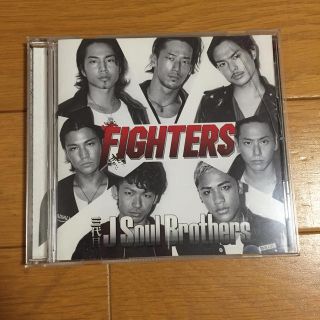 サンダイメジェイソウルブラザーズ(三代目 J Soul Brothers)のFIGHTERS(ポップス/ロック(邦楽))