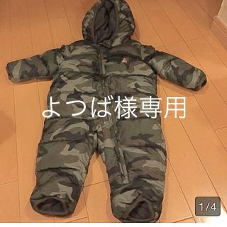 ベビーギャップ(babyGAP)のベビーギャップ baby gap 迷彩 ジャンプスーツ 60 中綿入り(カバーオール)