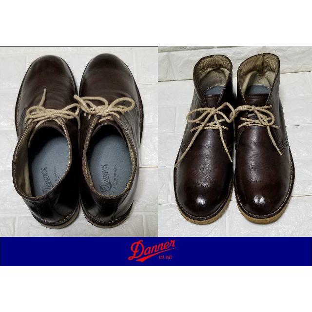 Danner(ダナー)の【Danner】チャッカブーツ　クレープソール 26.0cm　 黒茶 メンズの靴/シューズ(ブーツ)の商品写真