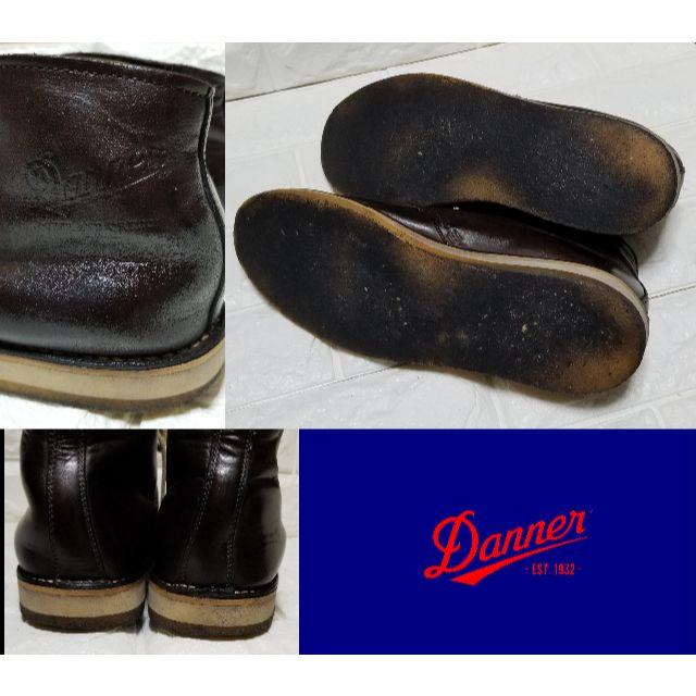 Danner(ダナー)の【Danner】チャッカブーツ　クレープソール 26.0cm　 黒茶 メンズの靴/シューズ(ブーツ)の商品写真