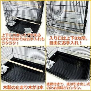 ﾊﾞｰﾄﾞｹﾞｰｼﾞ 鳥ｹｰｼﾞ 鳥かご ﾍﾟｯﾄｹﾞｰｼﾞ 2段  大型 組み