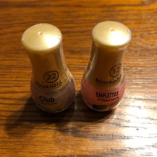 ブルジョワ(bourjois)のブルジョワ ネイル(マニキュア)