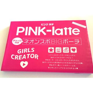 ピンクラテ(PINK-latte)の【nicola 2019年6月号付録】“ピンク ラテ ネオンスポBIGポーチ”D(ポーチ)