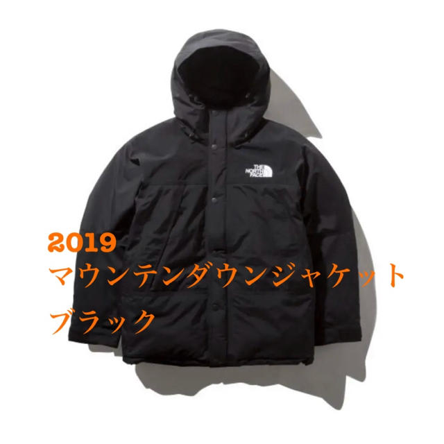 THE NORTH FACE - 【2019AW】THE NORTH FACE マウンテンダウンジャケット S