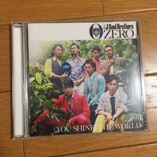 サンダイメジェイソウルブラザーズ(三代目 J Soul Brothers)の0〜ZERO〜(ジャケットパターンC)(ポップス/ロック(邦楽))