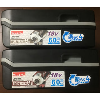 マキタ(Makita)の新品マキタ18V充電式インパクトドライバーTD171DGXAB/AR☆2セット(工具)