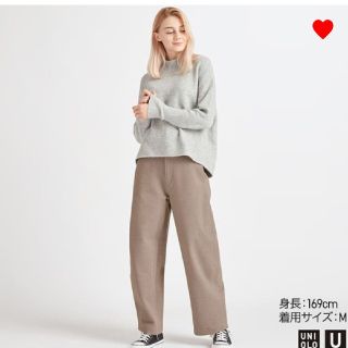 ユニクロ(UNIQLO)の最終値下げ✳UNIQLO ワイドフィットカーブジャージーパンツ(カジュアルパンツ)