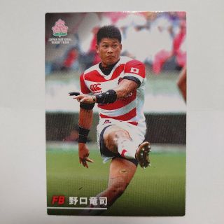 カルビー(カルビー)のラグビー日本代表カード 野口竜司 選手(ラグビー)