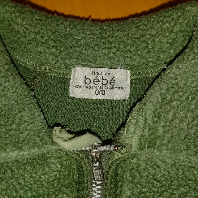 BeBe(ベベ)のBeBe ベベ 90 フリース キッズ/ベビー/マタニティのキッズ服男の子用(90cm~)(ジャケット/上着)の商品写真