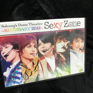 セクシー ゾーン(Sexy Zone)のJohnny's Dome Theatre〜SUMMARY2012〜Sexy Z(ミュージック)