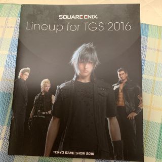 スクウェアエニックス(SQUARE ENIX)の「東京ゲームショウ2016」スクウェア・エニックス公式パンフレット(その他)