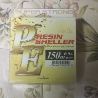 山豊 PE RESIN SHELLER 0.4号(6.5lb) 60m前後(釣り糸/ライン)