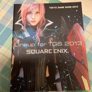 スクウェアエニックス(SQUARE ENIX)の「東京ゲームショウ2013」スクウェア・エニックス公式パンフレット(その他)