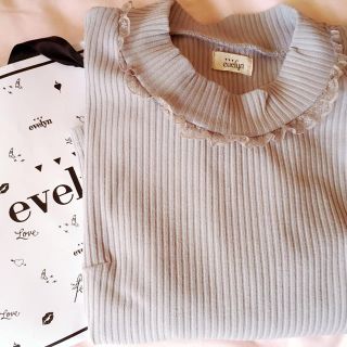 エブリン(evelyn)のevelynトップス(Tシャツ(長袖/七分))