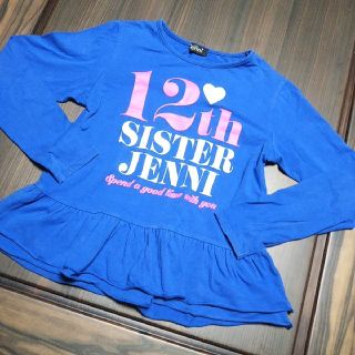 ジェニィ(JENNI)のジェニィ JENNI トップス 150 長袖Tシャツ(Tシャツ/カットソー)