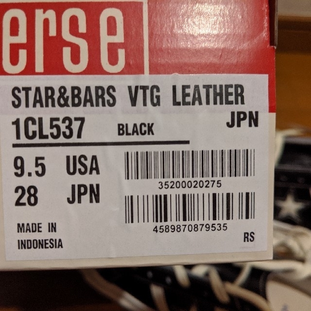 CONVERSE(コンバース)のCONVERSE TIMELINE STAR & BARS VTG LEATHE メンズの靴/シューズ(スニーカー)の商品写真