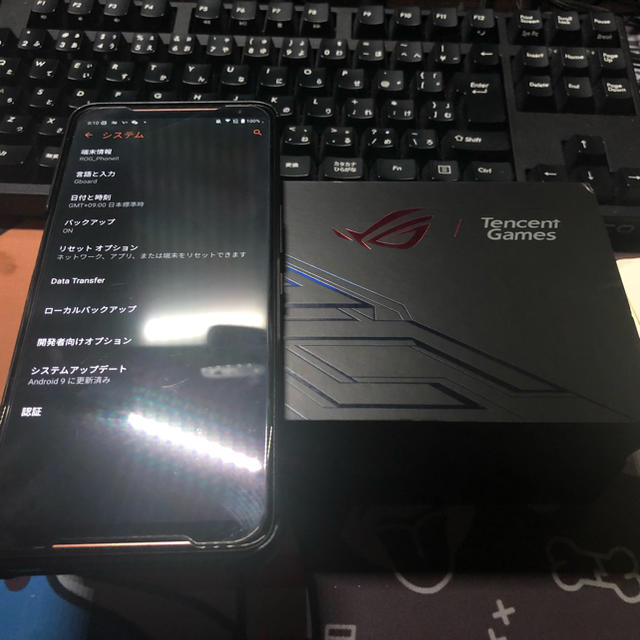 ASUS(エイスース)の[グレン様専用] ASUS ROG phone 2 海外版 スマホ/家電/カメラのスマートフォン/携帯電話(スマートフォン本体)の商品写真