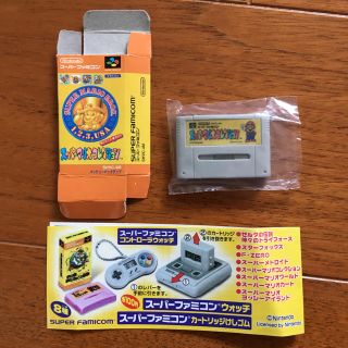 スーパーファミコン(スーパーファミコン)のスーパーファミコン 消しゴム(その他)