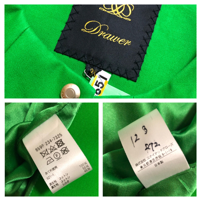 Drawer(ドゥロワー)のリオ様専用です💚Drawer💚ドゥロワー コート グリーン 38 レディースのジャケット/アウター(ロングコート)の商品写真