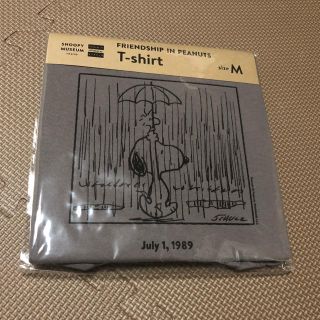 スヌーピー(SNOOPY)のSNOOPY MUSEUM  Ｔシャツ  グレー  新品未使用(Tシャツ(半袖/袖なし))