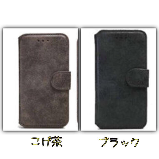 Ungrid(アングリッド)のiPhone6 ビックスター手帳型こげ茶 スマホ/家電/カメラのスマホアクセサリー(モバイルケース/カバー)の商品写真