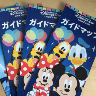 ディズニー(Disney)の上海ディズニーランド 日本語ガイドマップ 3部(地図/旅行ガイド)