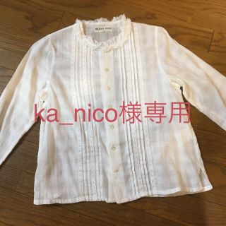 ハッカキッズ(hakka kids)のハッカ キッズ 150 ブラウス 長袖(ブラウス)