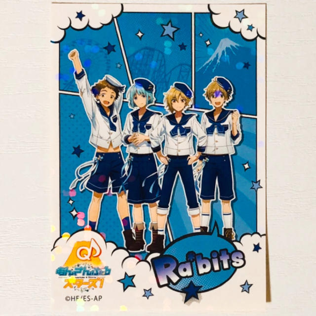 新品☆あんスタ【Ra*bits】富士急☆スタンプラリー☆ステッカー 新品☆あんスタ【Ra*bits】富士急☆スタンプラリー☆ステッカー