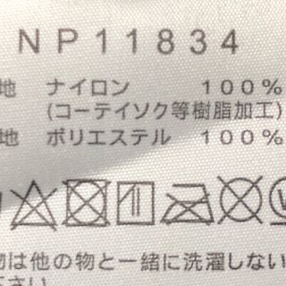 ザノースフェイス(THE NORTH FACE)のマウンテンライトジャケット ＢＫ　NP11834　模造品出ている　これは掲示板(その他)