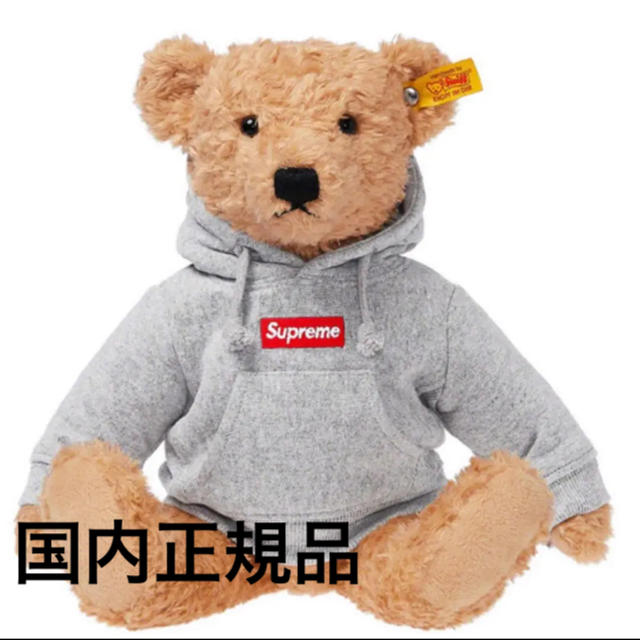 おもちゃ/ぬいぐるみSupreme Steiff Bear