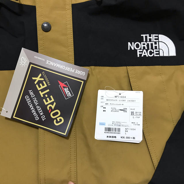 THE NORTH FACE(ザノースフェイス)のノースフェイス マウンテンライトジャケット Ｌ メンズのジャケット/アウター(マウンテンパーカー)の商品写真