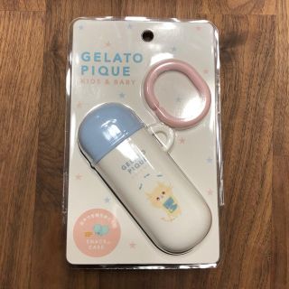 ジェラートピケ(gelato pique)のジェラートピケ スナックケース(その他)