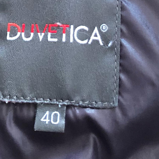 DUVETICA(デュベティカ)の最終お値下げ❣️DUVETICA  デュベティカダウンジャケット レディースのジャケット/アウター(ダウンジャケット)の商品写真