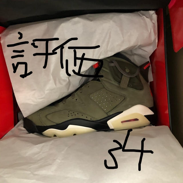 NIKE(ナイキ)の28.0 込　Travis Scott Air Jordan 6 Retro メンズの靴/シューズ(スニーカー)の商品写真