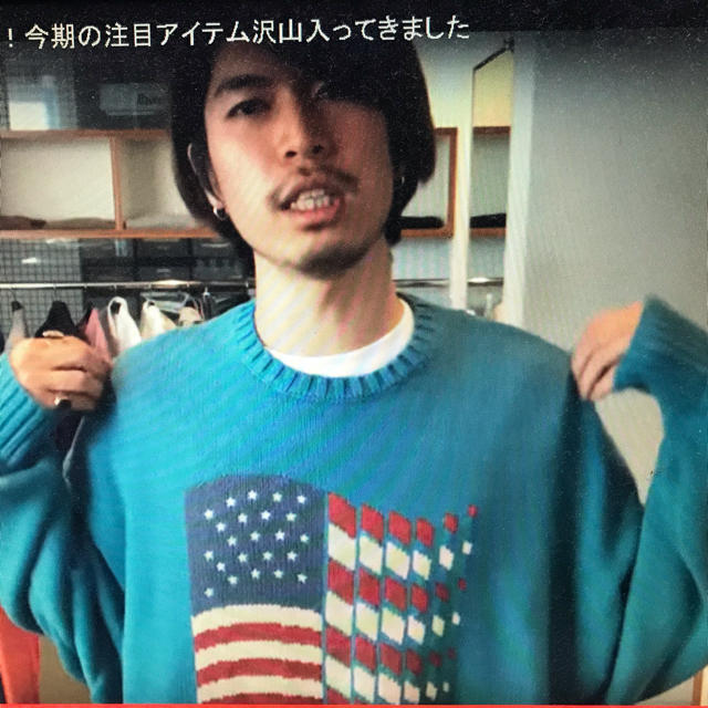 DAIRIKU ダイリク 19aw インサイドアウト アメリカ ニット