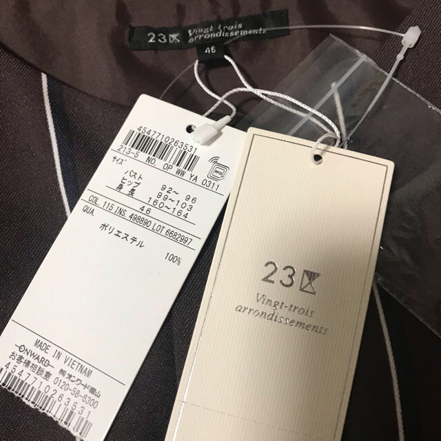 23区(ニジュウサンク)のヒロニャン様  専用  23区  大きなサイズワンピース レディースのワンピース(ひざ丈ワンピース)の商品写真