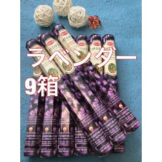 spring様専用(お香/香炉)