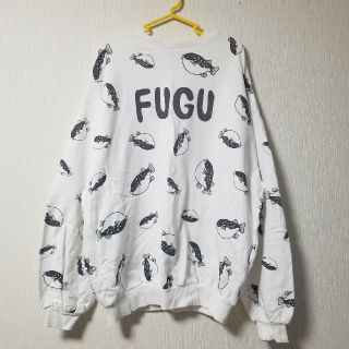 プニュズ(PUNYUS)のFUGU ふぐ スウェット 渡辺直美 スエット punyus パーカー 3(トレーナー/スウェット)