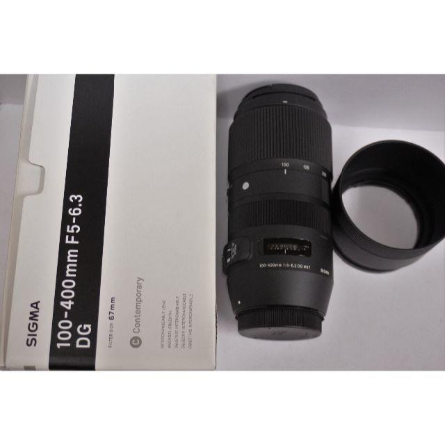 人気絶頂 SIGMA - シグマ100-400ｍｍ DG OS HSM キャノン用 美品