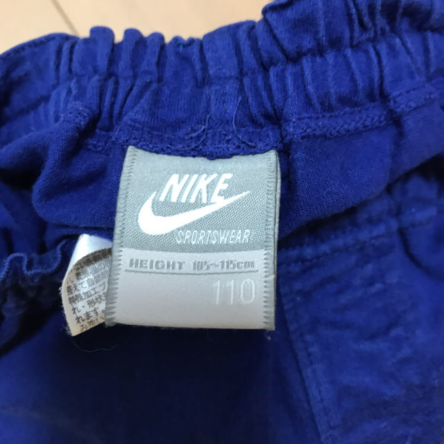 NIKE(ナイキ)のNIKE ナイキ ハーフパンツ キッズ/ベビー/マタニティのキッズ服男の子用(90cm~)(パンツ/スパッツ)の商品写真