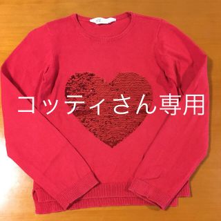 エイチアンドエム(H&M)のH&M ☆ニット☆134ー140センチ(ニット)