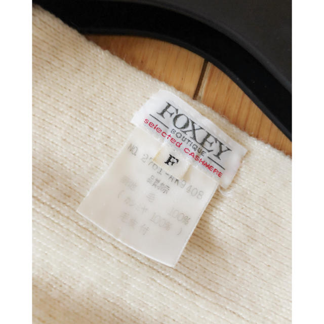 専用 フォクシー カシミヤ チンチラ マフラー 専用 フォクシー カシミヤ チンチラ マフラー
