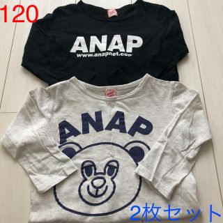 アナップキッズ(ANAP Kids)のANAP ロンT 黒のみ　120(Tシャツ/カットソー)